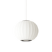 Globo – Modern taklampa TAKLAMPA.SE